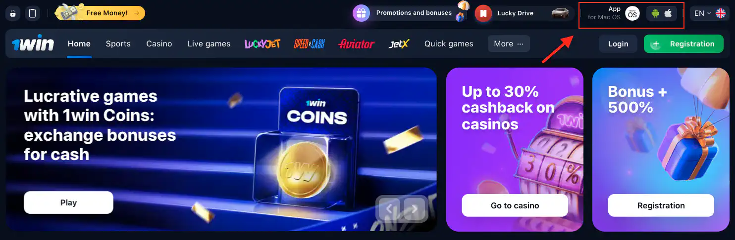 Instruksi unduhan aplikasi 1win